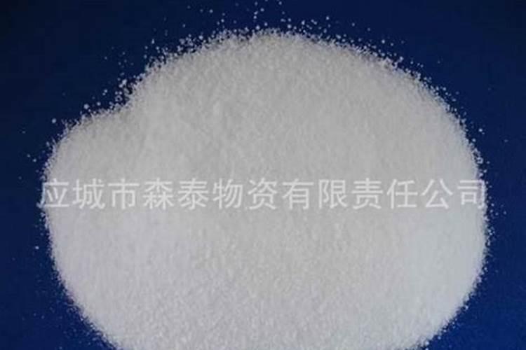 新疆哪里生产芒硝最多