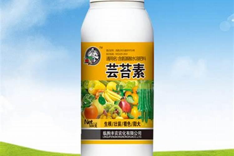 做肥料要用DA6、复硝酚钠、萘乙酸钠、芸苔素,朋友推荐的银海化工的...