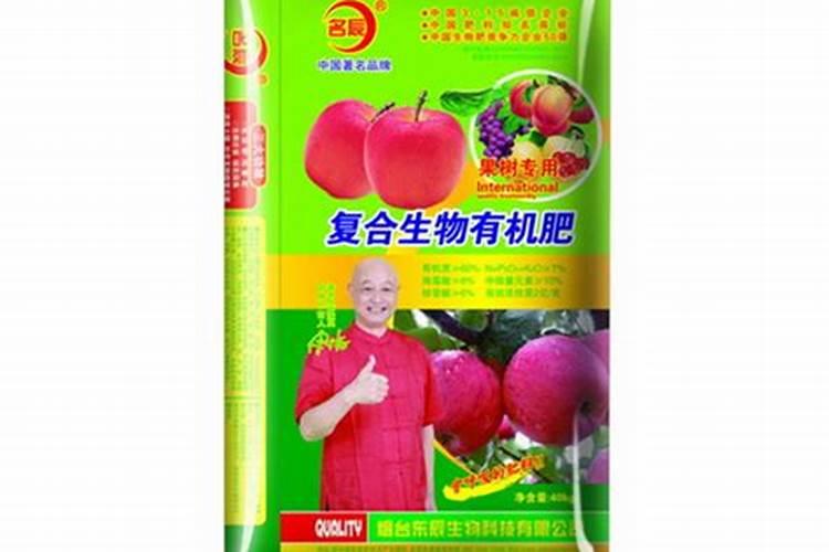 山东沃鲁特生产的奥星沃鲁施果树专用肥质量好吗