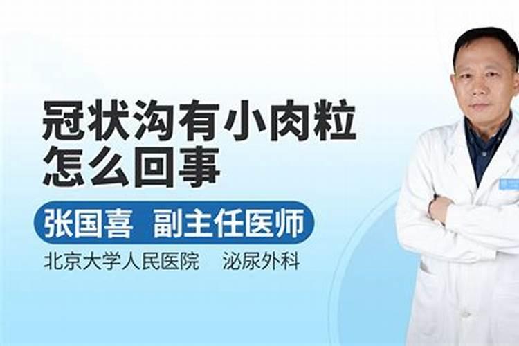 土壤对农业发展有什么影响