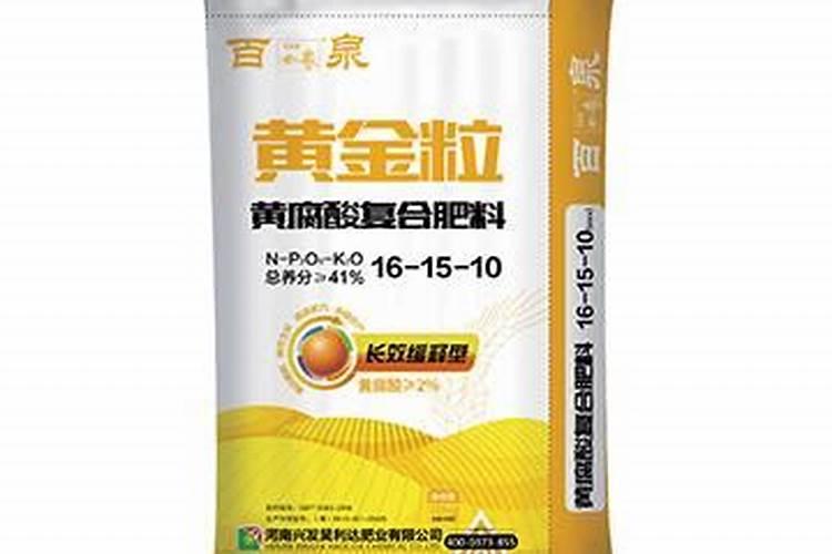 百脉泉酒价格表36度浓香型多少钱,百脉泉酒36度多少钱一箱