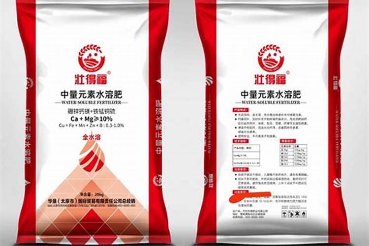 草木灰是什么东西