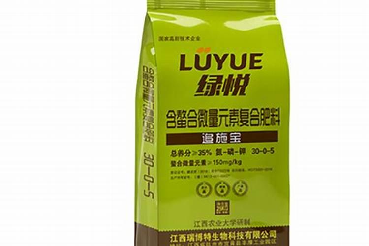 多肉施肥用什么肥料