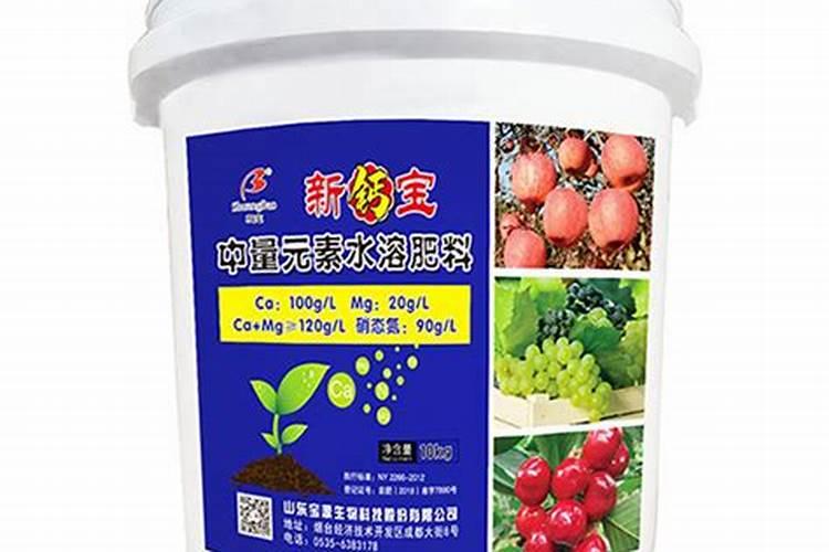 果树缺钙用什么肥料最适合(果树需补什么钙肥最好)