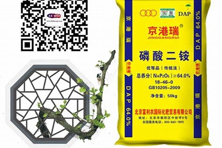 铜大师施用方法和防治对象