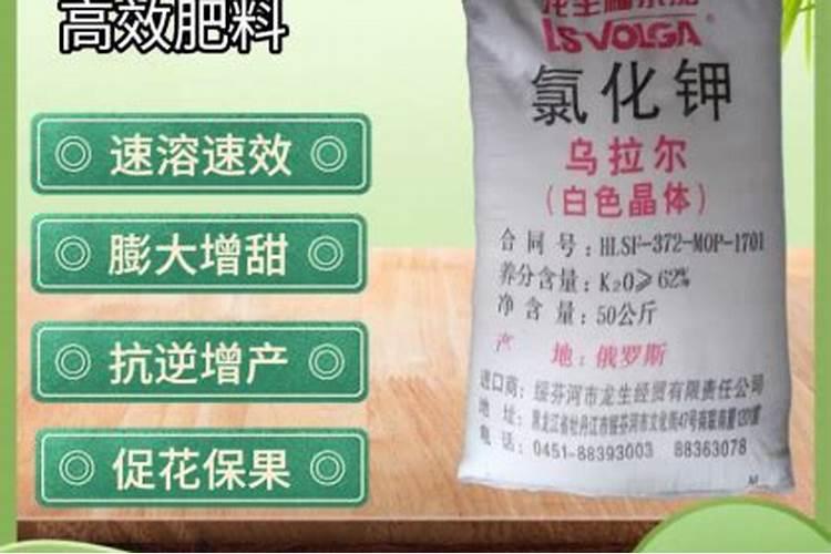 纯硫酸钾复合肥果蔬型是假肥料吗？