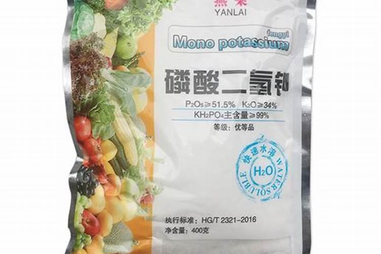 磷酸二氢钾是磷肥还是钾肥