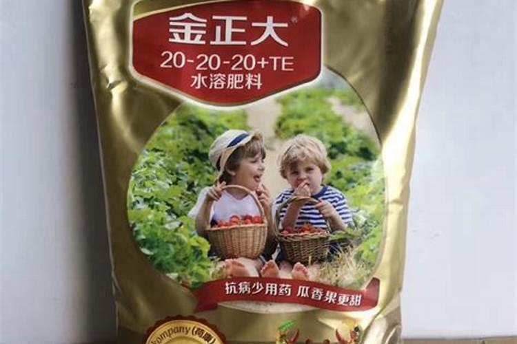 水溶肥和普通化肥相对比,到底有哪些优势呢？