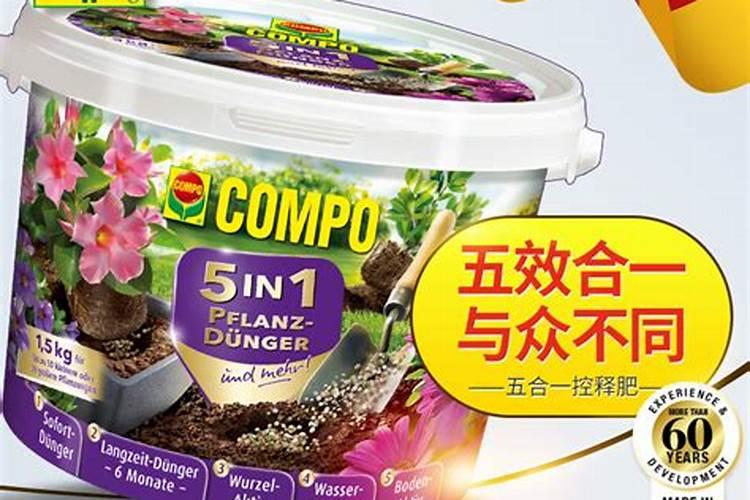 国内玉米控释肥哪个品牌好