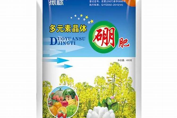 中微量元素肥什么价格正常呢