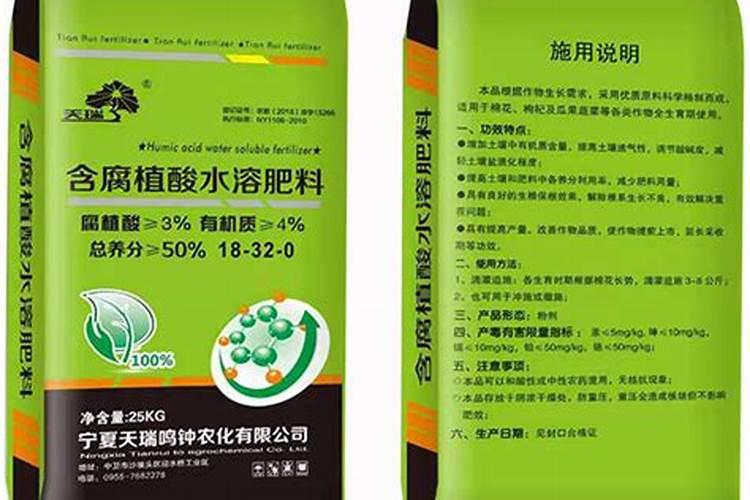 农大肥业主要生产什么化肥