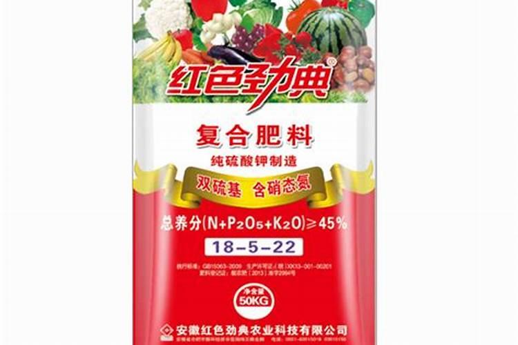 众人联合控释掺混肥料多少钱一袋