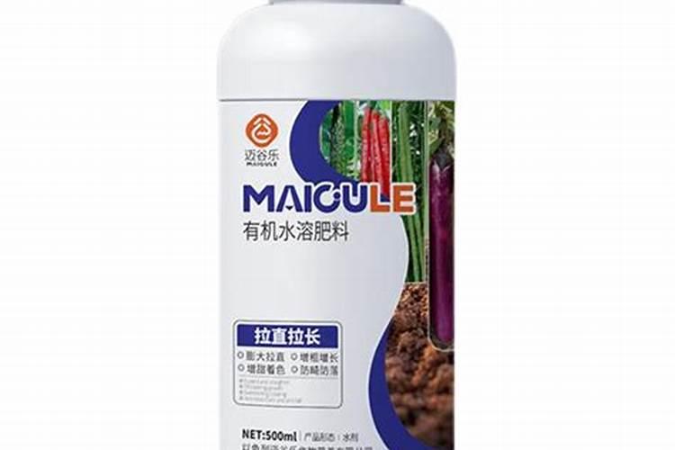 谷乐丰聚谷氨酸有机水溶肥料能和玉米种子伴着种吗