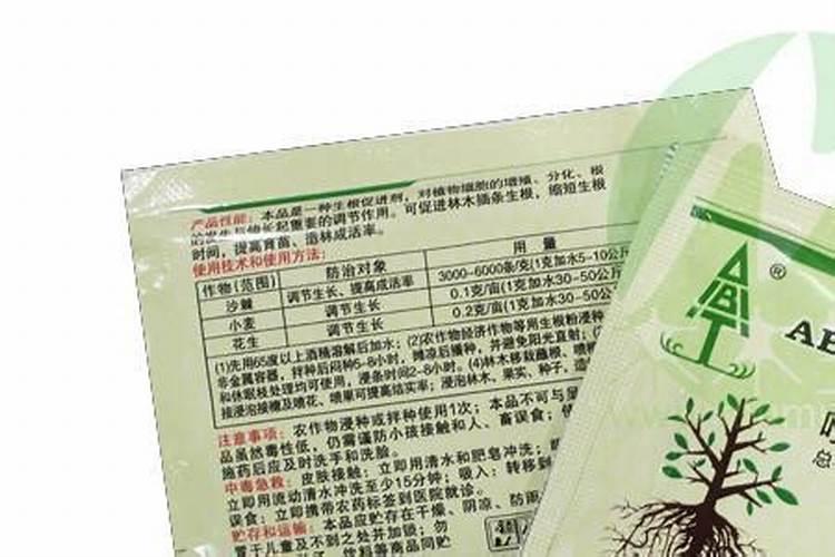 豆苗用恶霉灵魂 氨基酸水溶肥 乙蒜素,灌根,结果烧根。咋回事？