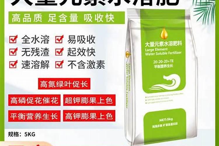 腐殖酸多少钱一斤