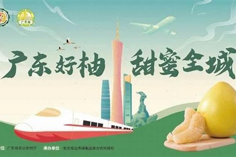 鱼蛋白肥料厂家前十名
