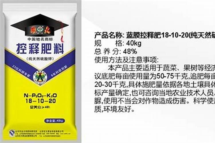 樱桃施肥过多导致樱桃树坏了如何解决