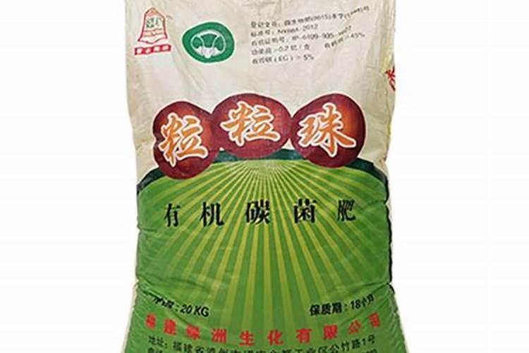 氨基酸叶面肥能控旺吗 氨基酸叶面肥如何控旺
