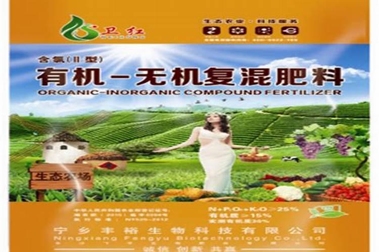 哪些东西是氮肥