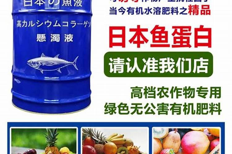 有机水溶肥登记,那些你不了解的事？