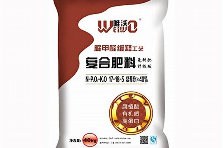 什么是控释肥？什么是缓释肥？控释肥与缓释肥的区别