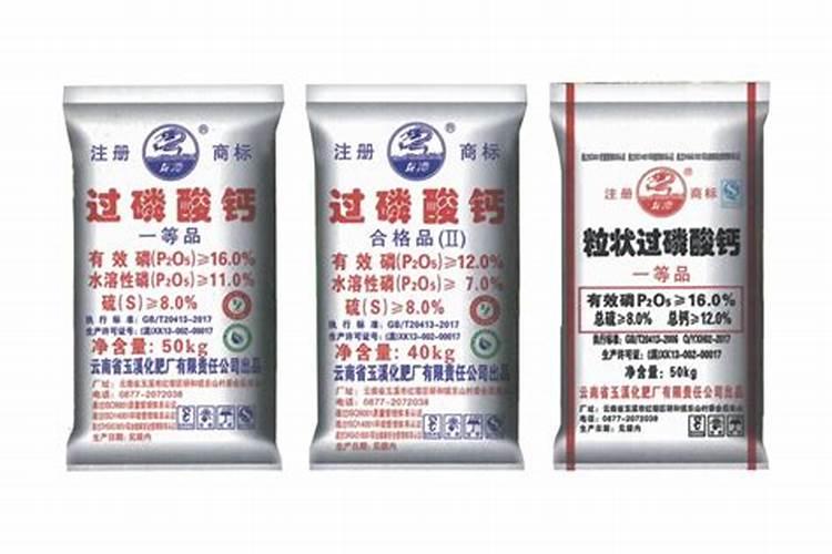 安宁有机肥厂吗