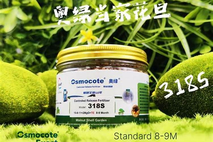 如何辨别真假挪威复合肥