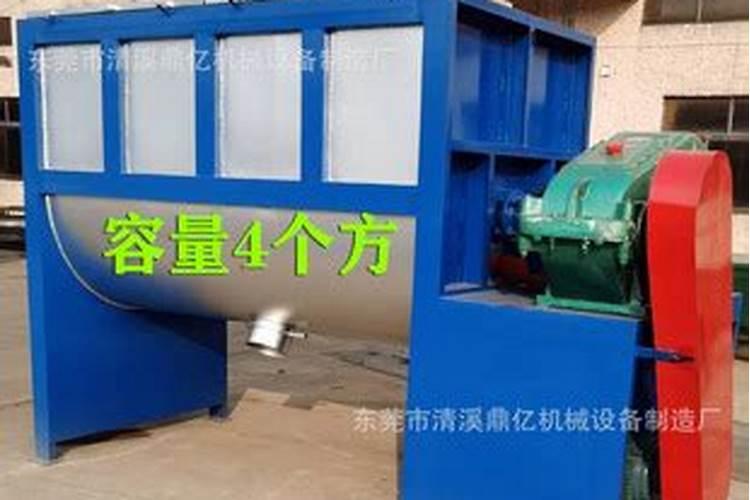 有机肥设备多少钱