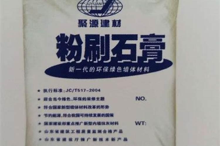 自制水溶肥,附水溶肥的标准