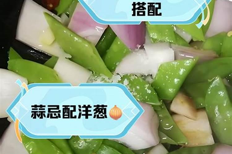 荷兰豆用什么肥料最好