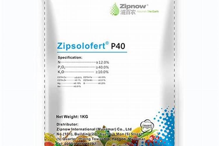 堆肥沤肥犯法吗