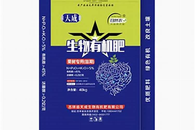 施叶面肥多久浇一次水最好