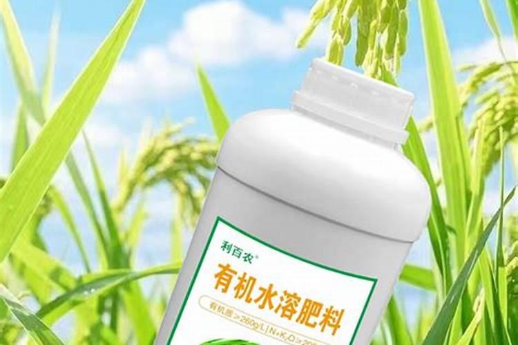 水稻用什么肥好 怎么搭配