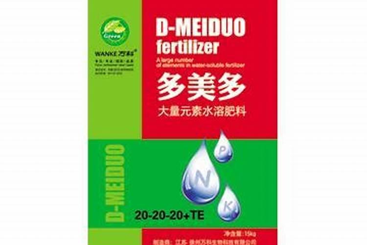 促进根系生长用什么肥料