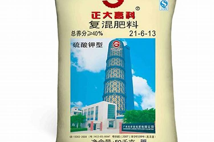 硫酸钾复合肥溶于水吗？可以用作水溶肥吗