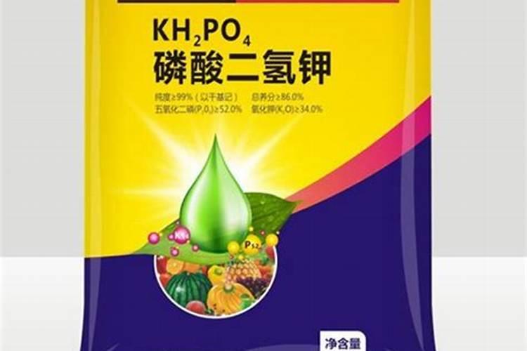 磷酸二氢钾果树怎么用
