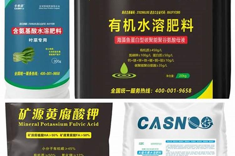 为什么作物需要补钙？钙的营养功能及作物缺钙症状详解