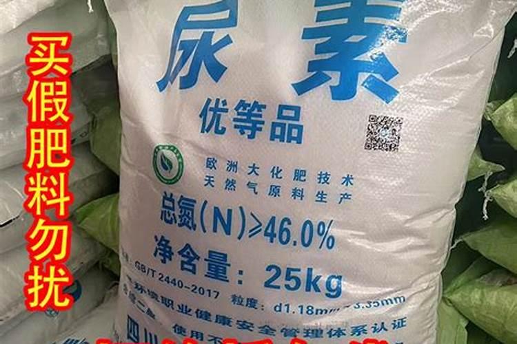 有机农产品市场调查报告？