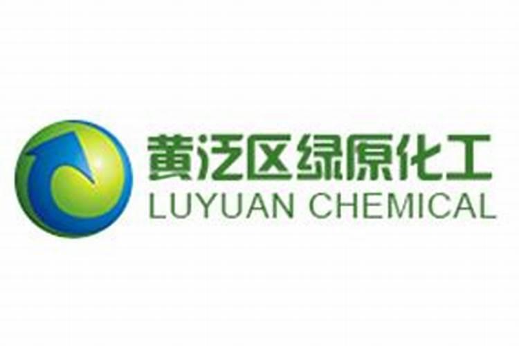 有机肥是指什么