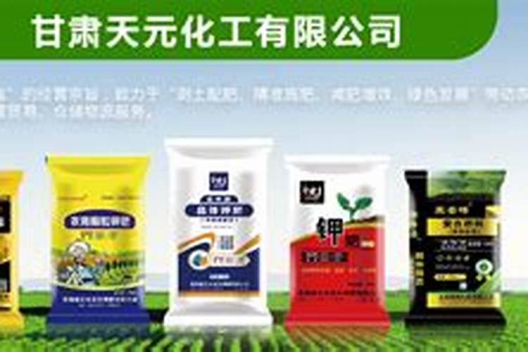 国内排名前10名的水溶肥厂家有哪些