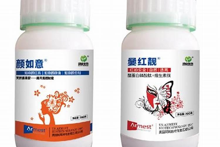 多菌灵怎样给兰花浇根