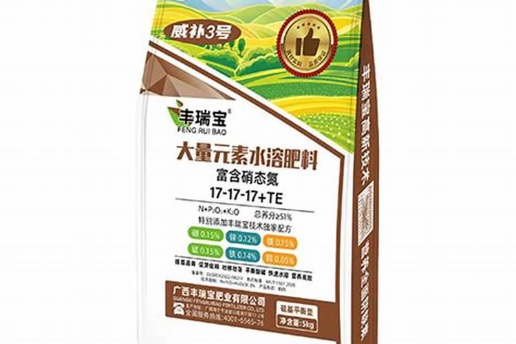 氮肥有哪些牌子