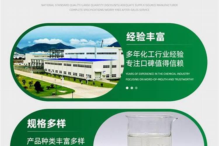 山东省阳谷县鲁西化工总厂怎么样？