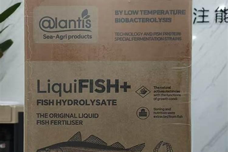 肥壮素喂动物对人吃了有害吗？