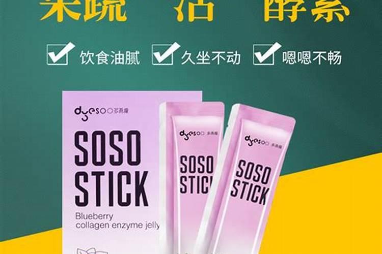 l25蓝莓几个花芽可以生温