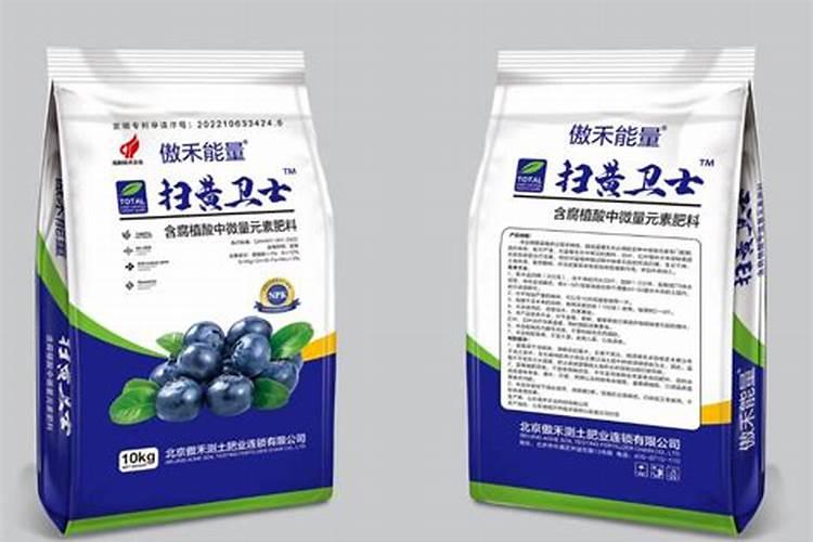 黄腐酸钾水溶肥如何使用？有什么作用？