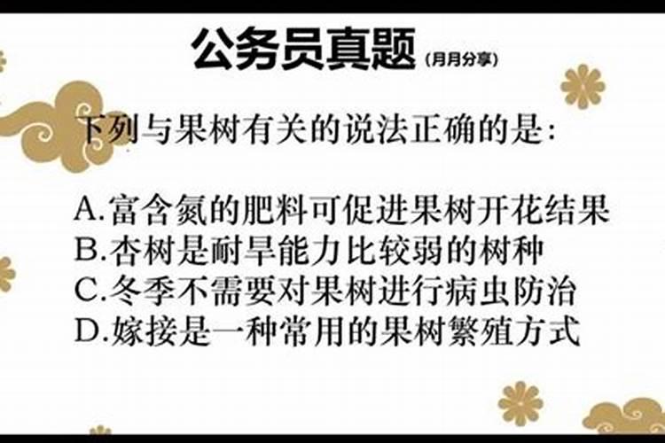 辣椒开花施什么肥适合 可以施加氮肥吗