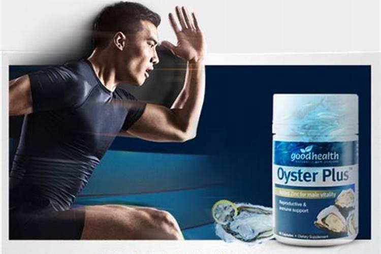 生活中哪些是有机磷钾肥