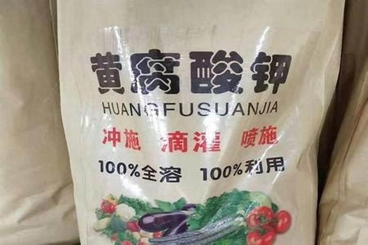 木本花卉用吲丁萘乙酸浇水配比