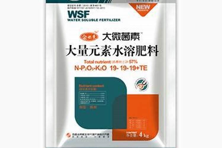 镁肥对植物的作用